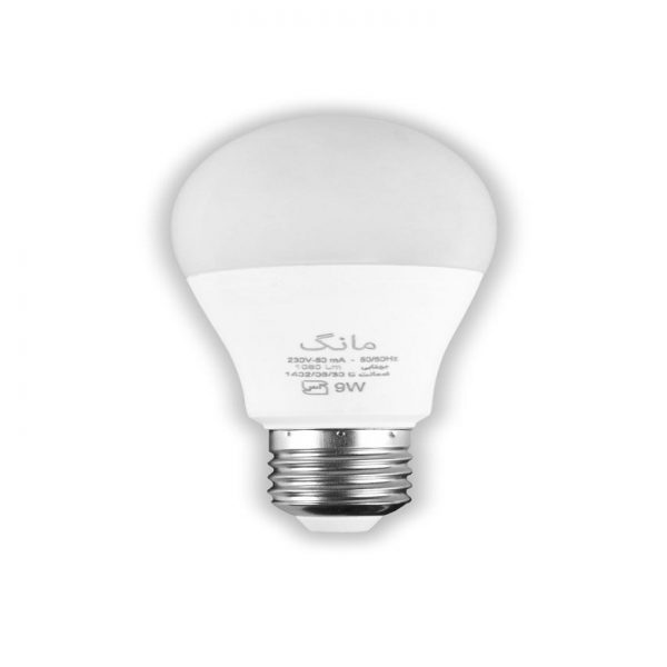 لامپ حبابی 9 وات مانگ